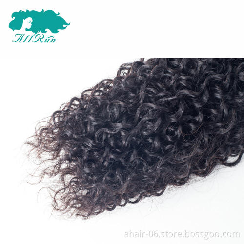 noble classic Brazilian hair kinky curl natural tissage kiss honey hair double weft